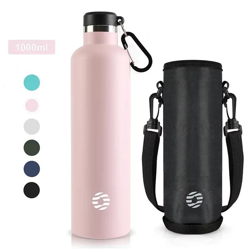 

Fjbottle 1000 мл Спортивна пляшка з нержавіючої сталі з вакуумною ізоляцією, з карабіном, герметична, без BPA, Термопляшки 1000ML рожевий