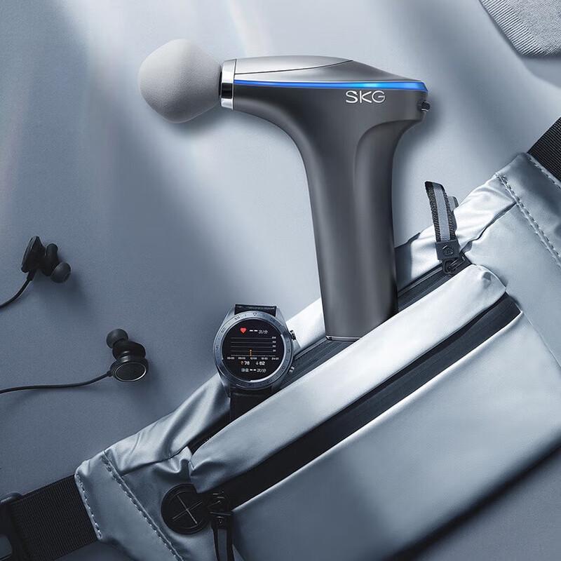 SKG F7 Portable Heated Massage Gun