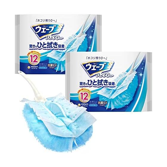 Wave [Bulk purchase] Replacement sheets for Wave handy wiper 12 sheets x 2 + main unit [Cleaning tools]