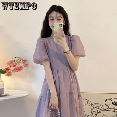 Kabarcık Kollu Elbiseler Kadın İlkbahar ve Yaz Tasarım Sense Niş Nazik ve Zarif Kore Uzun Elbiseler