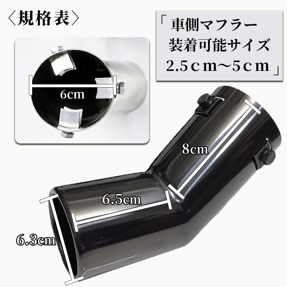 Muffler Cutter Single Car Stainless Steel Plated Downward Suzuki Hustler