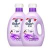 Comfort Lavender Fabric Softener