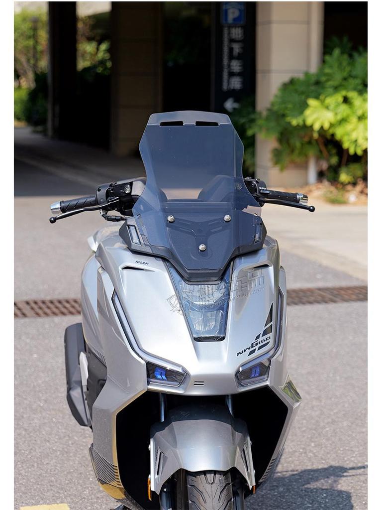 Wuyang Honda NWG150 Zesílený štít a ochrana proti dešti na hrudník