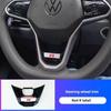 lmn1 Car Decoration Accessories Steering Wheel Logo Cover Trim Sticker For VW GTI R Line Polo Golf Passat Scirocco Tiguan Jetta T-ROC
