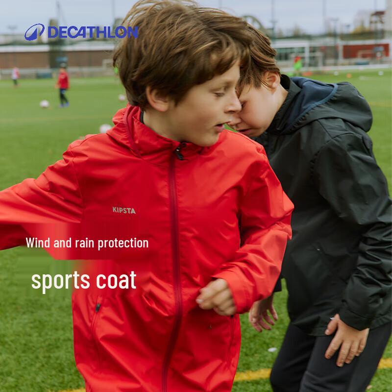 Decathlon Boys Windproof Hooded Football Training Jacket 170 (14-15 Years)