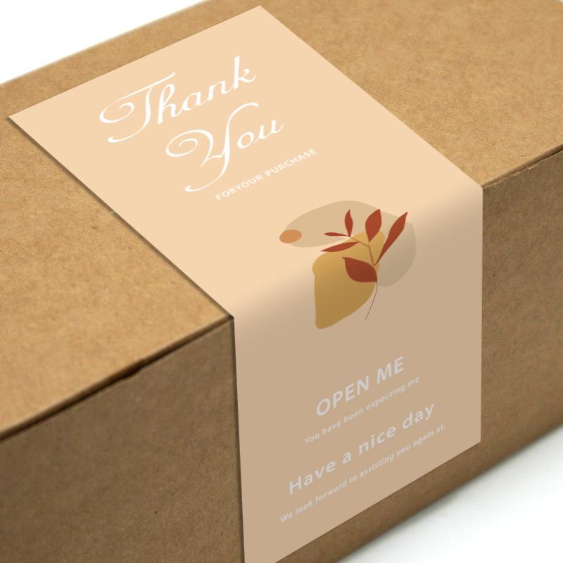 Simple, Rectangular, Thank You Stickers, Airplane Box Sealing Stickers, Express Box Sealing Stickers, Stickers, Label Stickers