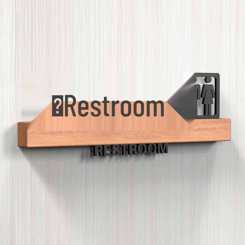

Frosted Black Acrylic Restroom Sign