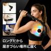 Lakurasu Myofascial Release Gun, Electric Handheld Gun, Type-C Charging, Compact, Japanese Instruction Manual Included, 4 Attachments