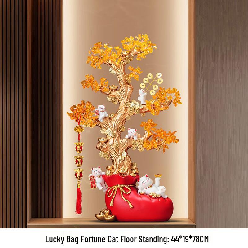 Handun Lucky Cat Persimmon Fortune Floor Statue