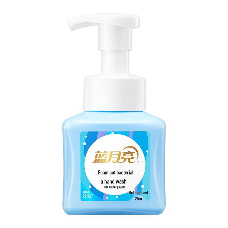 Blue Moon Amber Cedar Foaming Antibacterial Hand Wash