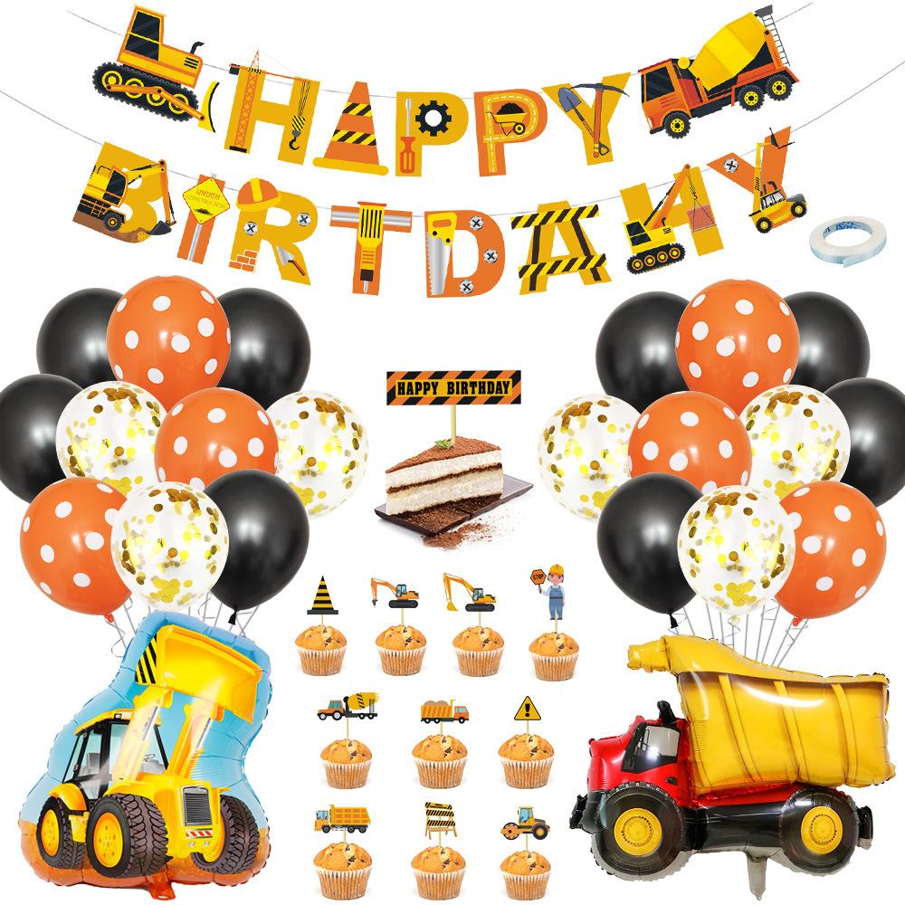 Fire Truck Theme Party Decoration Project Car Pull Flag Cake Plug Balloon Children'S Birthday Party Arrangement Supplies