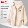 Kapüşonlu Fermuarlı Erkek Sweatshirt
