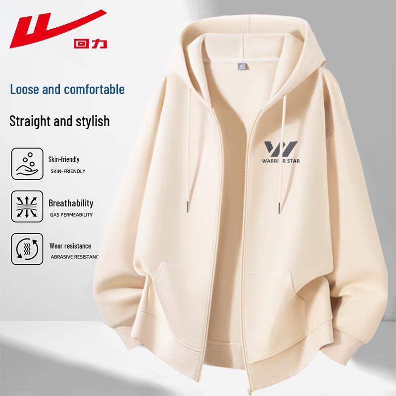Warrior Men's Zip-Up Hooded Sweatshirt