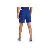 Puma Logo Print Elastic Mid-Waist Fitted Sports Shorts Men Shorts Blue 520201-12