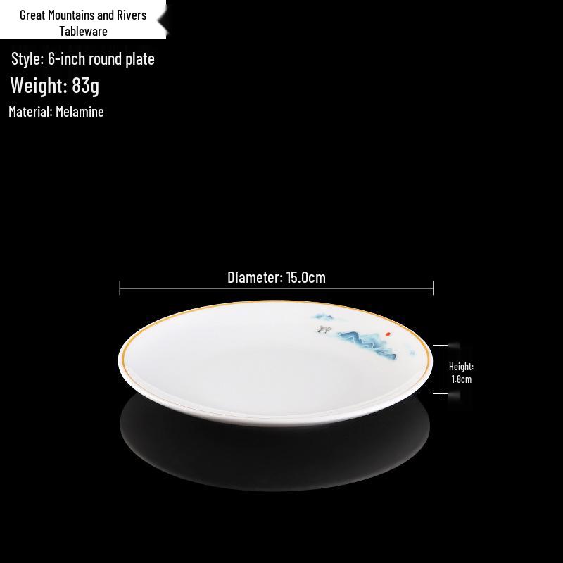 Chinese Melamine Round Plate - Imitation Porcelain, Shallow Stir-fry, Creative Flat Cake & Dessert, Sushi Serving Plate