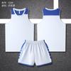New American basketball jersey set Summer camp adult children's quick-drying jersey Game training basketball jersey