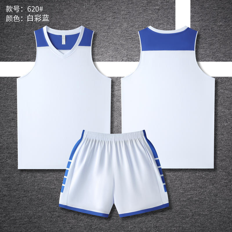 New American basketball jersey set Summer camp adult children's quick-drying jersey Game training basketball jersey