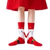 2Pairs Magnetic Christmas Socks Tree Hand In Hand Socks Creative Cotton Mid-calf Sock Couples