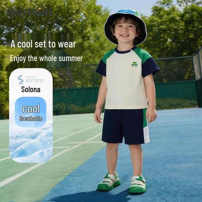 MQDMINI Boys' Skygazing Cooling Short Sleeve Set