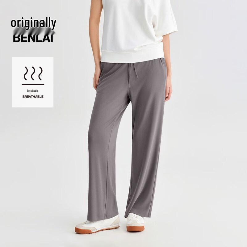 BENLAI Women s Modal Drape Wide-Leg Drawstring Pants L