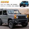 POPMOTORZ Jimny Sierra JB64 JB74 Front Lamp Gon High Hyperflash with Designed Specifically for Jimny Sierra Front Turn Clear Lens Parts, Reflector,