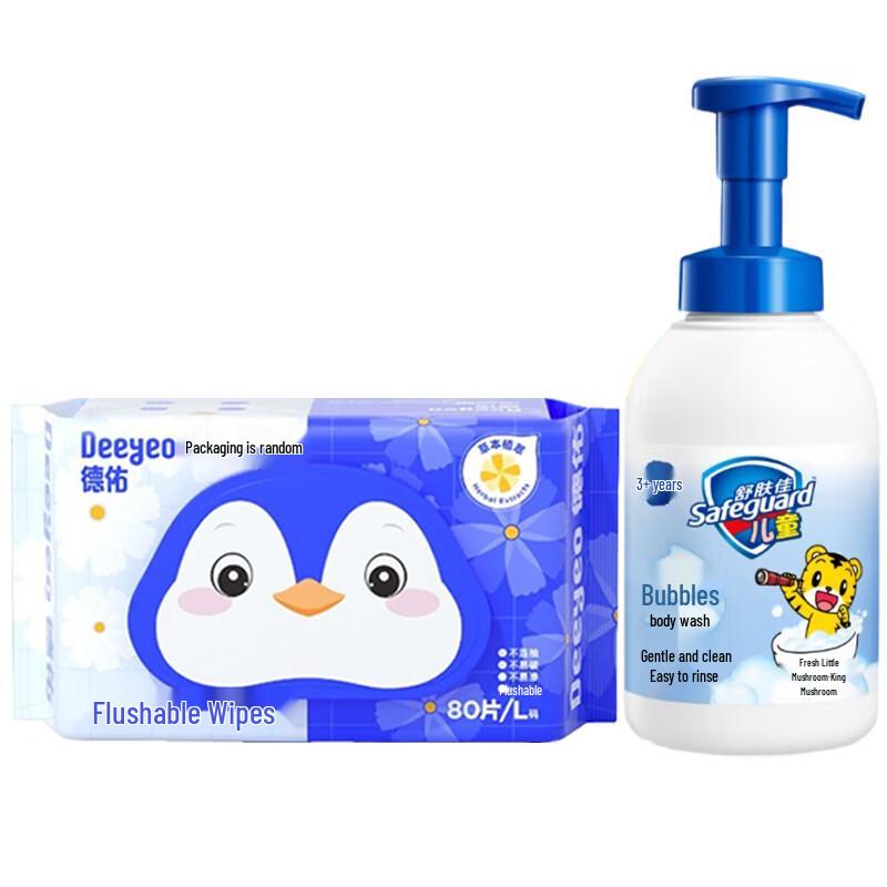 DeYou Flushable Wet Wipes & Safeguard Kids Bubble Bath Bundle