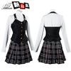Szkolny Strój Cosplay Makoto Niijima, Zestaw do Występów Scenicznych Anime z Gry Persona 5