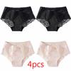 Women Traceless Ice Silk Underwear Luxury Pearled Lace Stitching Triangle Briefs