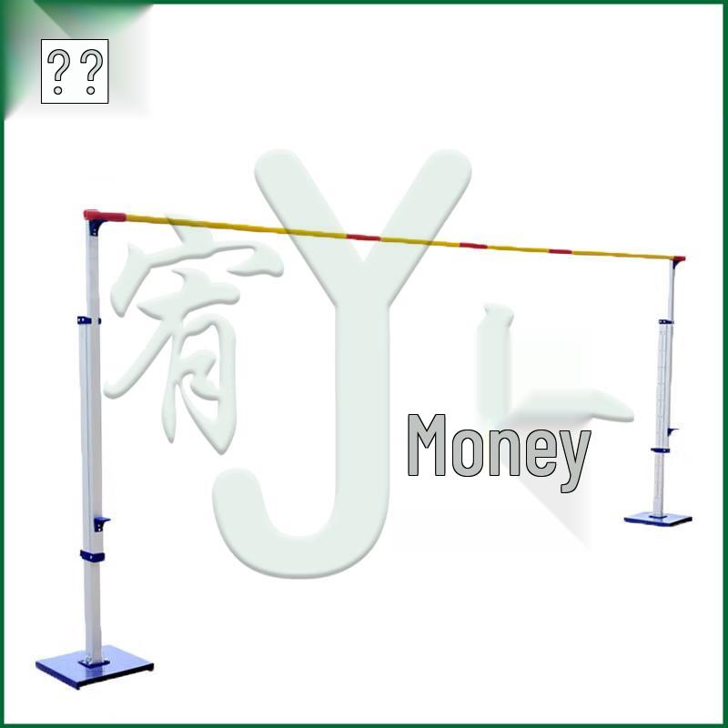 Adjustable Mobile Aluminum High Jump Stand