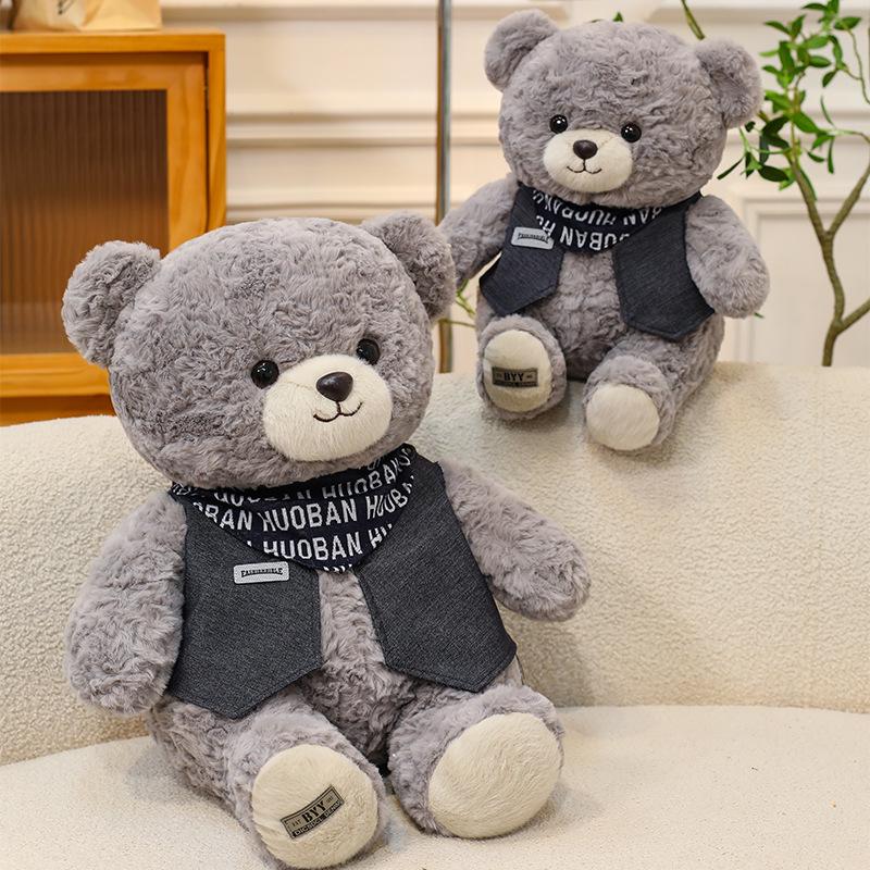 Adorable Jack Bear Plush Toy with Clothes - Celebrity-Inspired Gift Doll
