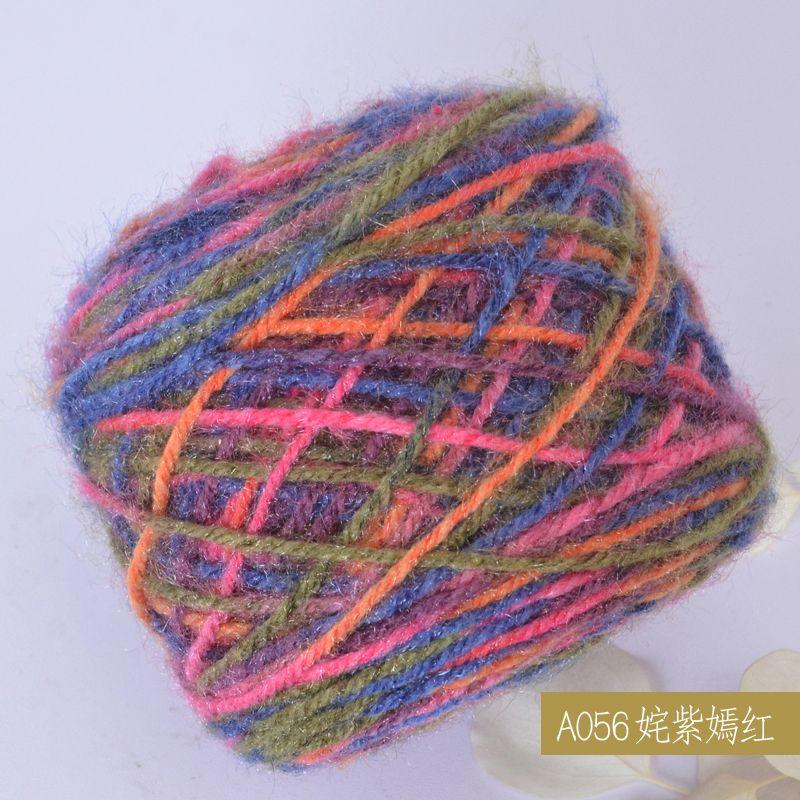 150G Squirrel Fluff Ball, Medium and Thick Thread, Hand-woven DIY Crochet Hook Hat Thread, Sweater Material, Baby Fluff Thread
