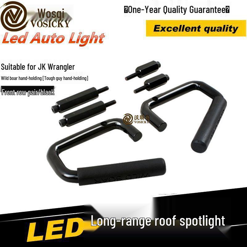 Wild Boar Hard Man Handle Armrest for JK Wrangler 2007-2017, Front and Rear