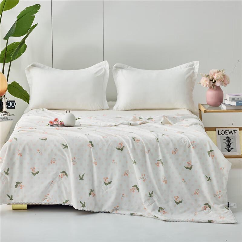 

Dohia Soft Breathable Summer Quilt