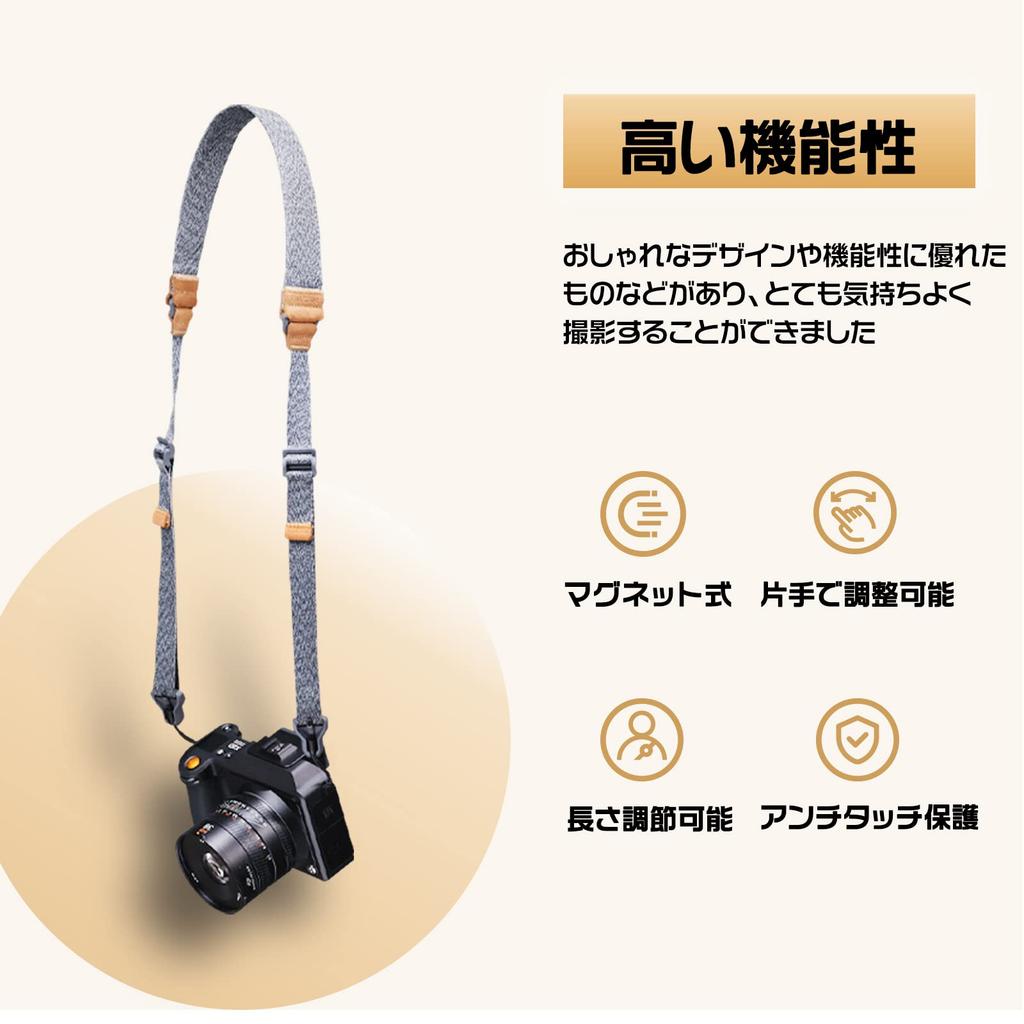 Uranji Falcam Maglink Camera Magnetic Shoulder Strap with Quick Adjustable Wide for Mirrorless and SLR Classic Style Strap, Buckle, Length, Non-Slip,