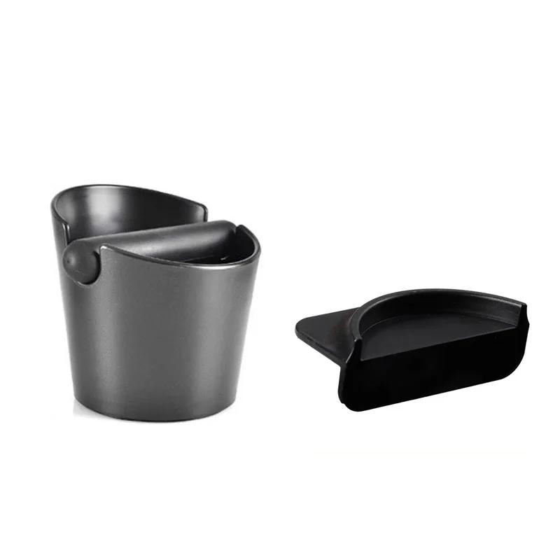 Ensemble de 2 boîtes à marc de café Poubelle à déchets de marc de café pour le rangement sur le comptoir Marc de café Barre de frappe amovible Accessoires pour espresso
