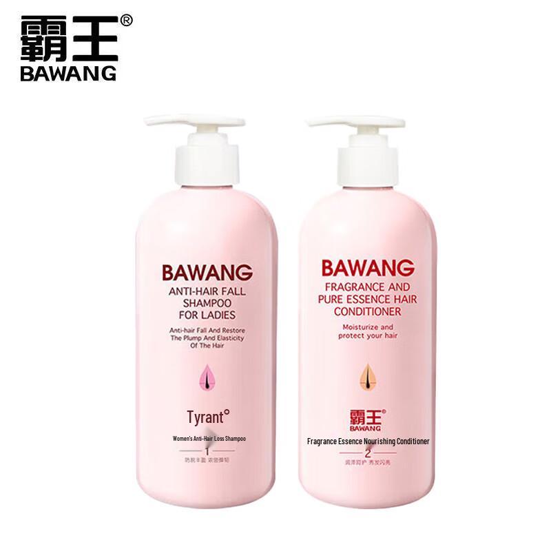 

BaWang Anti-Hair Loss & Volumizing Shampoo & Conditioner Set