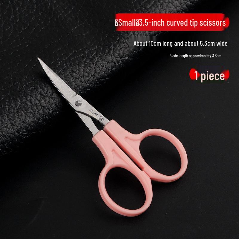 Wang Wuquan Stainless Steel Pointed Tip Embroidery and Thread Scissors Straight Tip