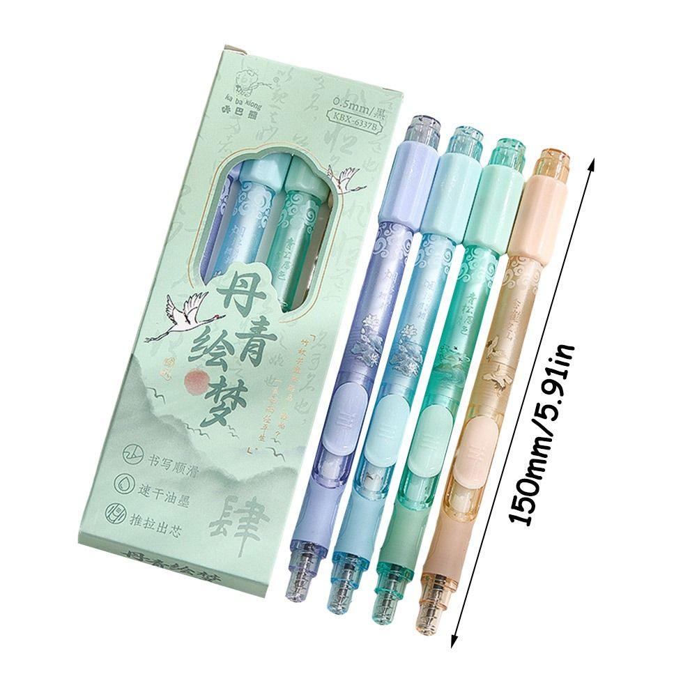 4PCS/Set Quick Drying Gel Pen 0.5mm Ballpoint Pen Cartoon Black Pen  Writing Tool