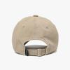 Diadora Freeze Washed Ball Cap Beige