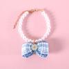 Adjustable Pet Necklace With Pearl Grid Bow Pendant Floral Daisy Design Dogs Cats Princess Birthday Accessory