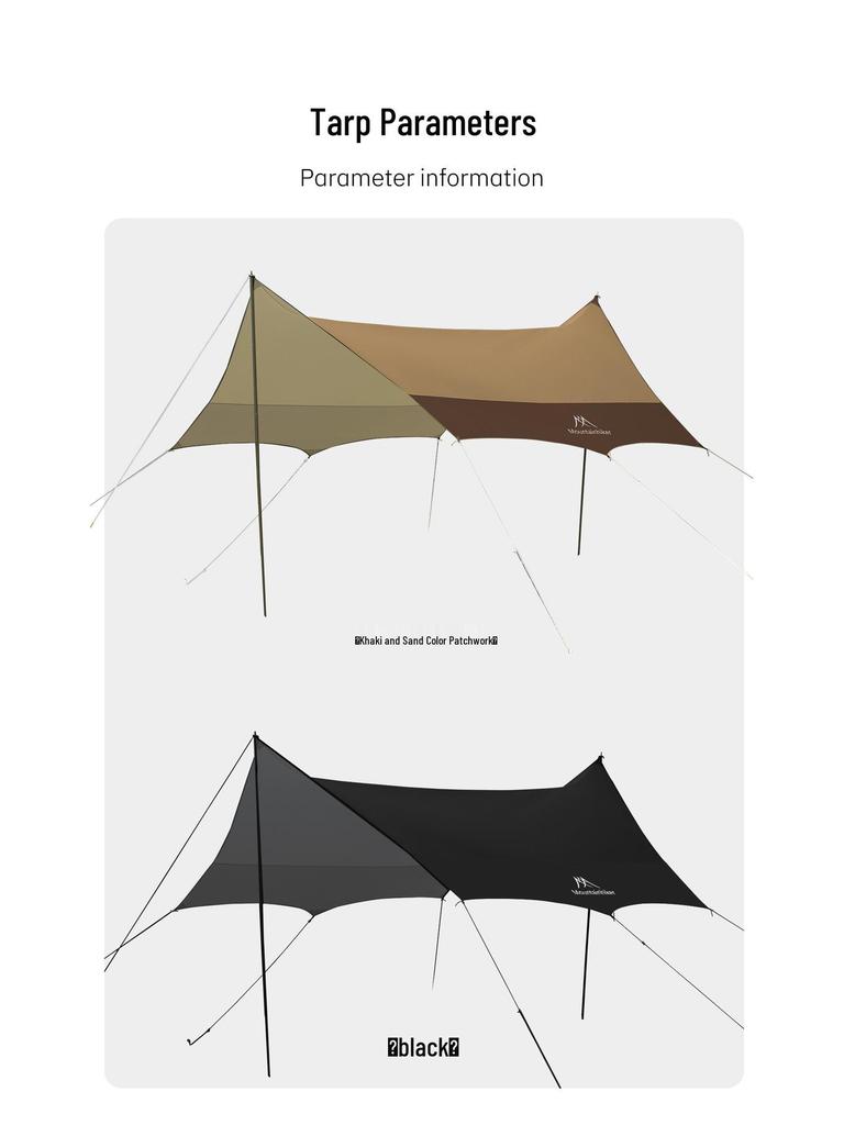 Mountain Guest Feiyun Outdoor Sun & Rain Protection Canopy Tent with 210 Silver-Coated Oxford Cloth
