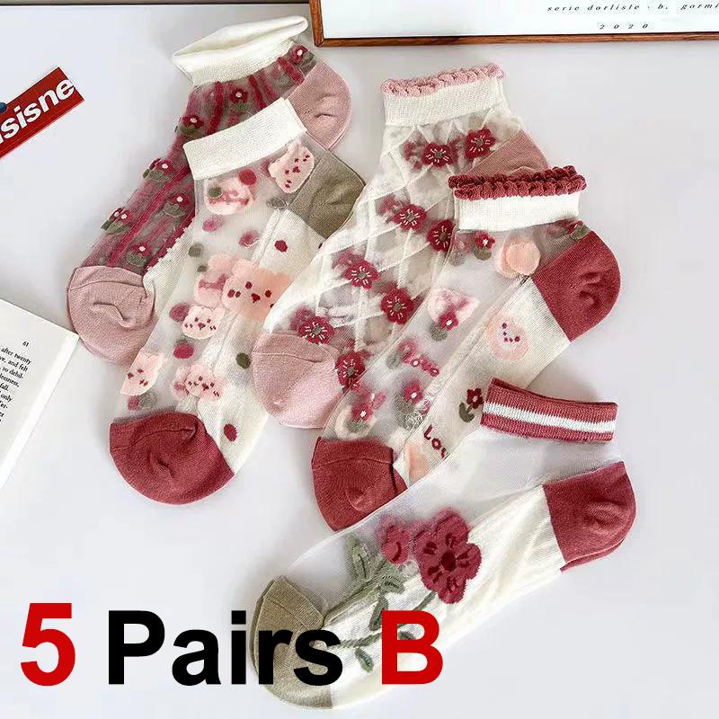 

5 пар Жіночі короткі шкарпетки з квітковим візерунком Модні фіолетові квіти Тонкі дихаючі Вологовідвідні М які зручні Повсякденні шкарпетки One Size