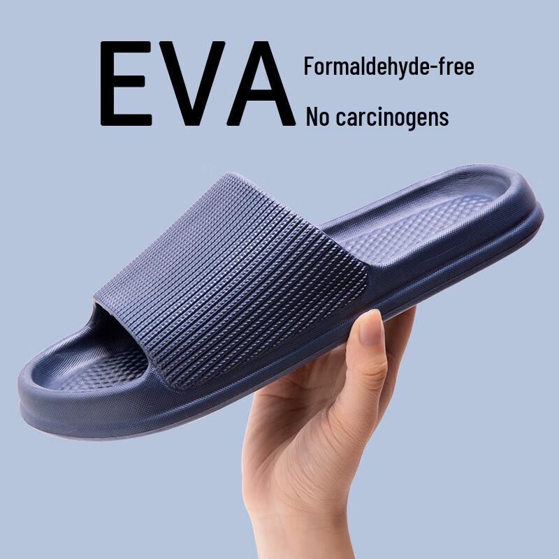 TZLDN EVA Cloud Comfort Home Slippers 43-44