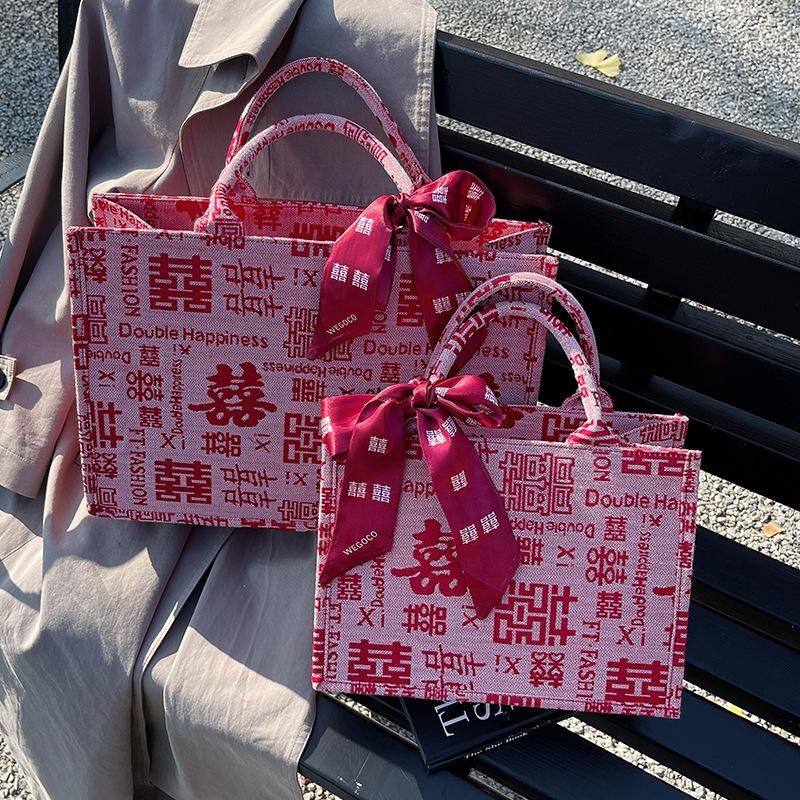 New Wedding Red Fashion Portable Tote Bag Women's Large-capacity Niche Design Baixi Character Canvas Wedding Bag