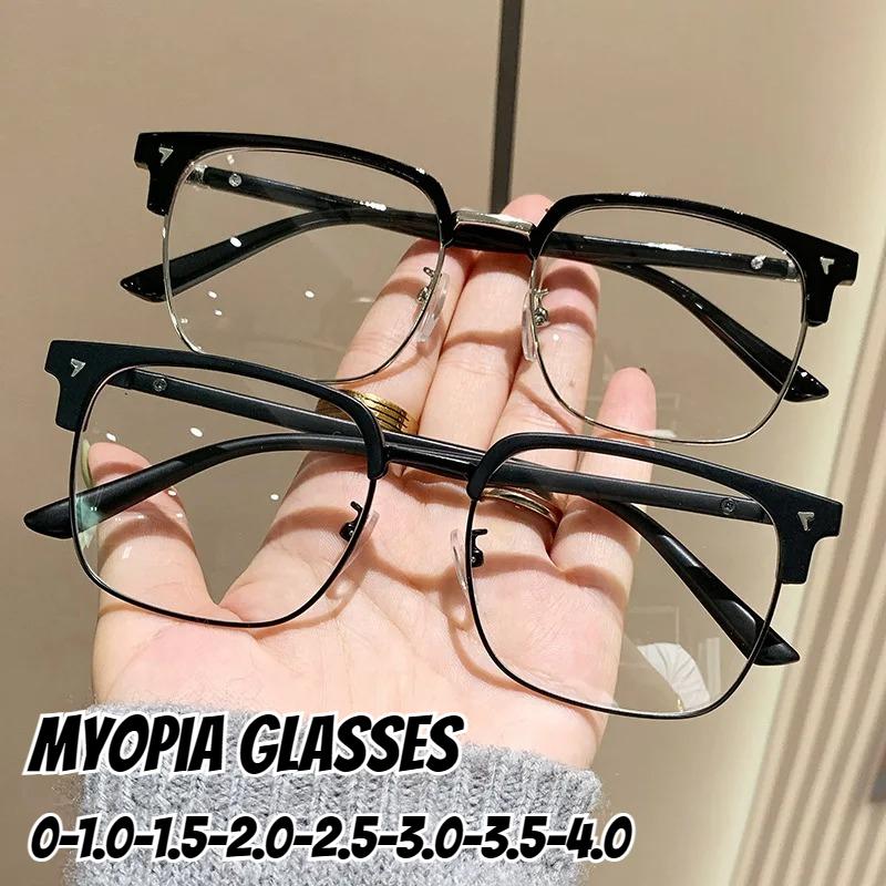 Vintage Square Near Sight Eyewear Blue Light Blocking Myopia Glasses For Men Women Retro Half Frame Anti-Radiation Eyeglasses