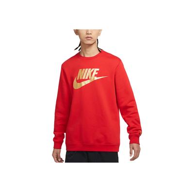 Nike Felpa girocollo Cny con scritta sportiva casual in pile caldo da uomo felpa rosso universitario DH1390-650