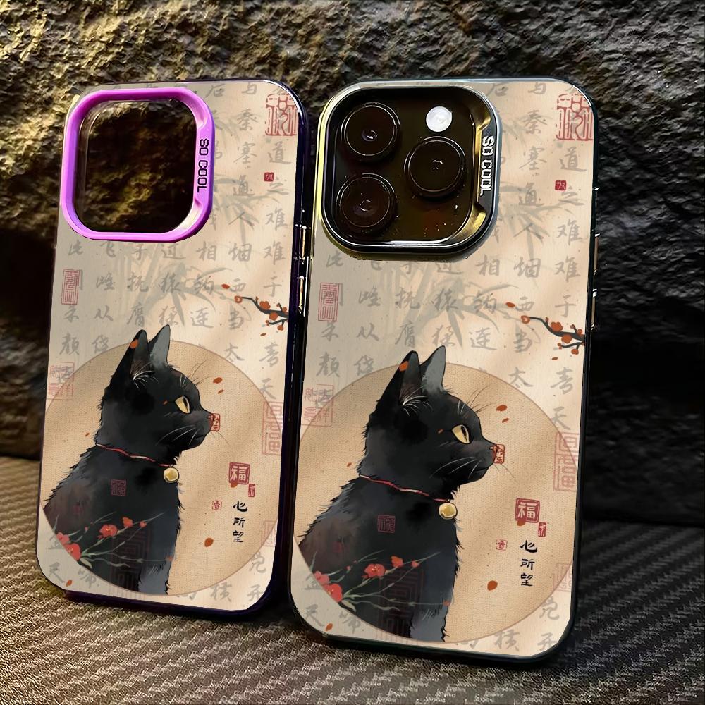 National Style Cat Trendy Phone Case Suitable for iPhone 17 16 15 14 13 12 11 Pro/Max/Plus Anti Drop and Shockproof Back Cover