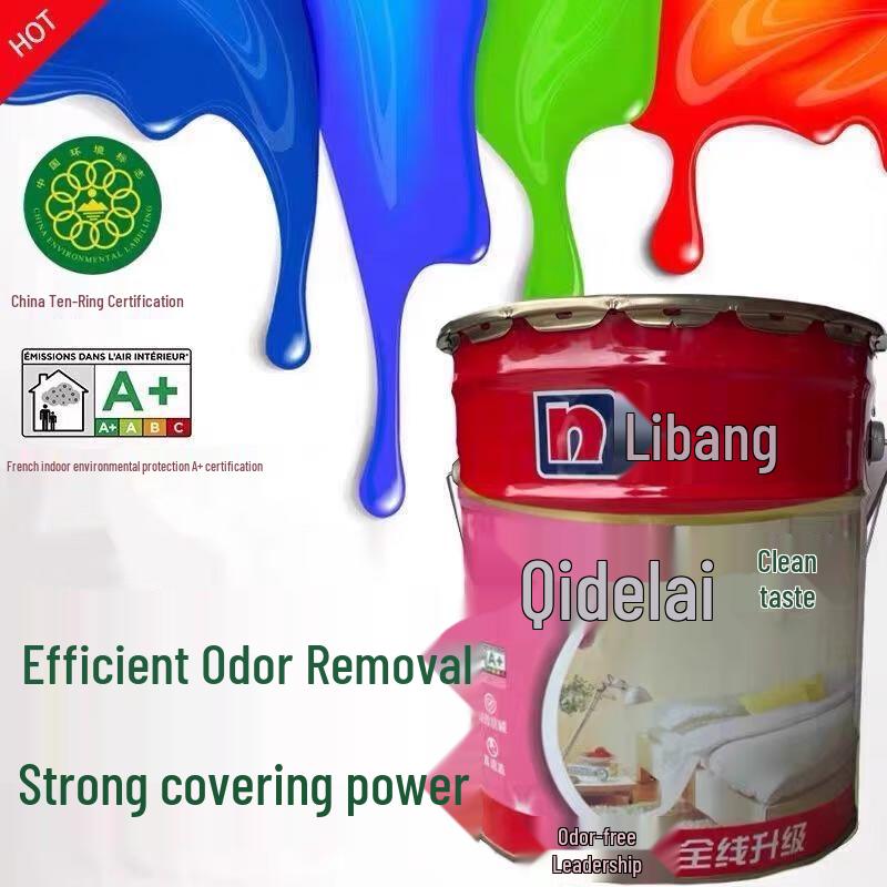 Nippon Paint Kidoloy Odorless Interior Emulsion Paint