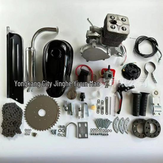 50CC/80CC 2-Stroke Gas Motor Kit for