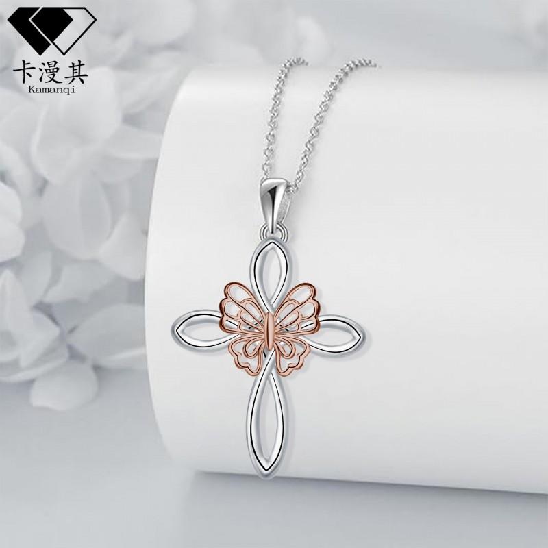Rose Gold Butterfly Cross Pendant Necklace Women Fashion Daily Wear Copper Chain Jewelry